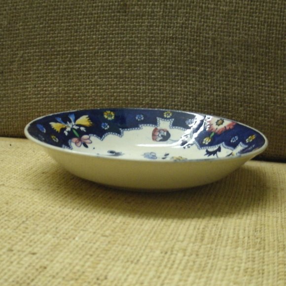 Vintage Oriental Design Dish - Picture 6 of 16